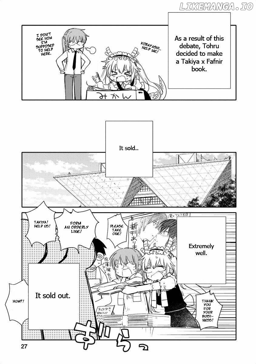Kobayashi-san Chi no Maid Dragon Anthology Chapter 3 - page 7