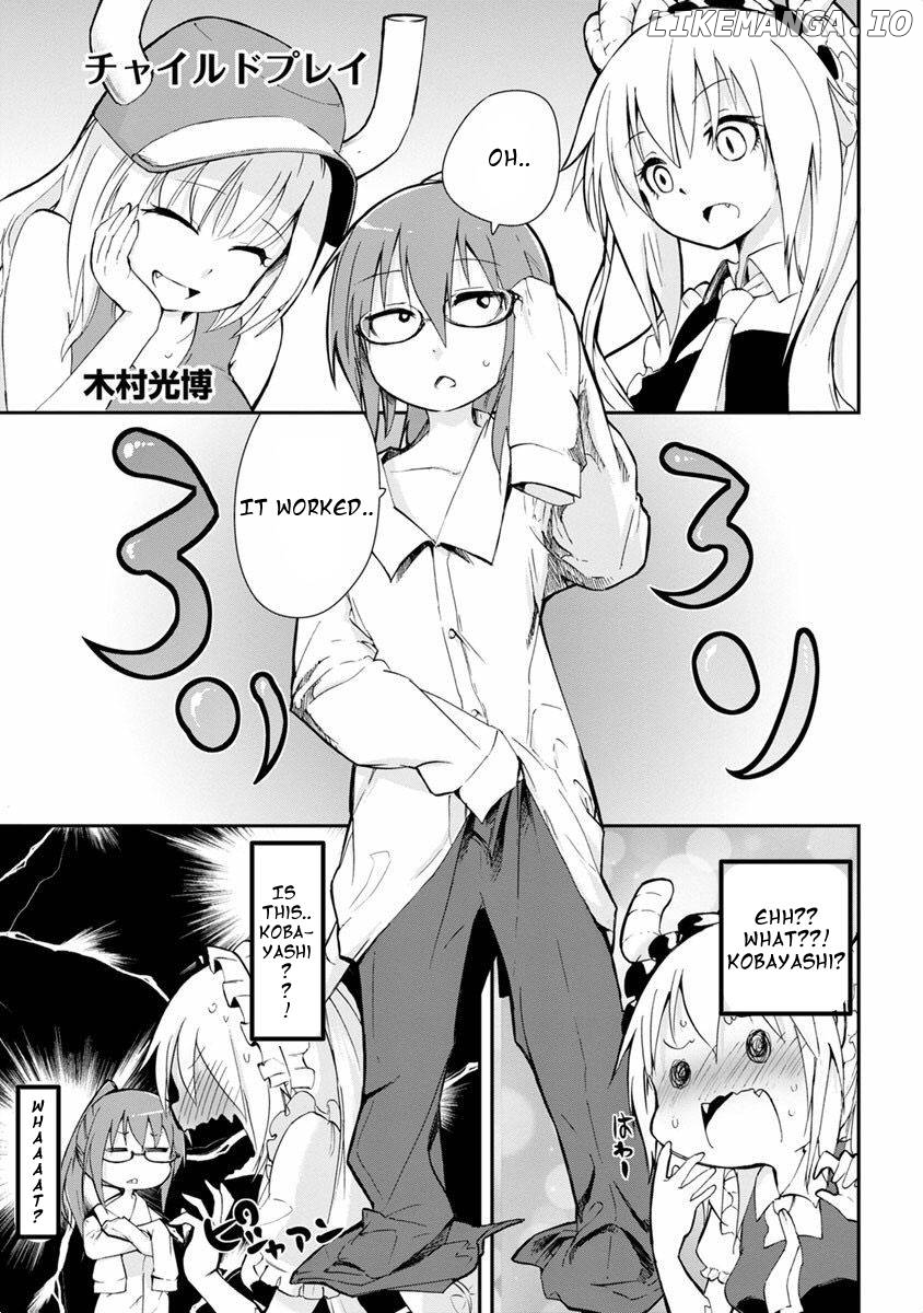 Kobayashi-san Chi no Maid Dragon Anthology Chapter 5 - page 1