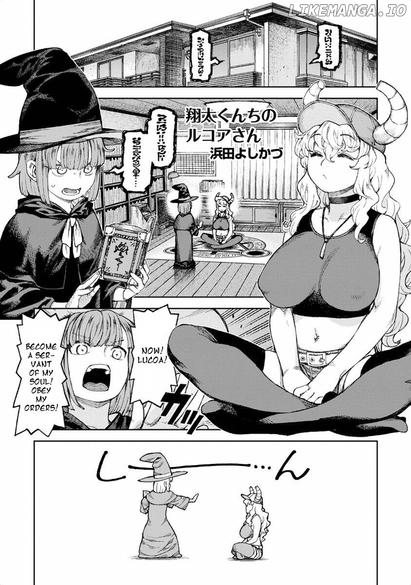 Kobayashi-san Chi no Maid Dragon Anthology Chapter 6 - page 1