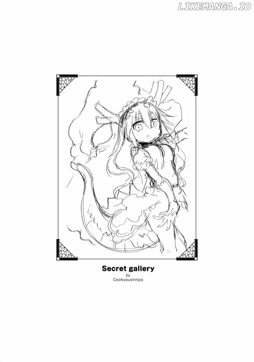 Kobayashi-san Chi no Maid Dragon Anthology Chapter 12 - page 7