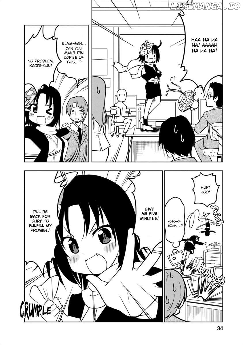 Kobayashi-san Chi no Maid Dragon Anthology Chapter 18 - page 2