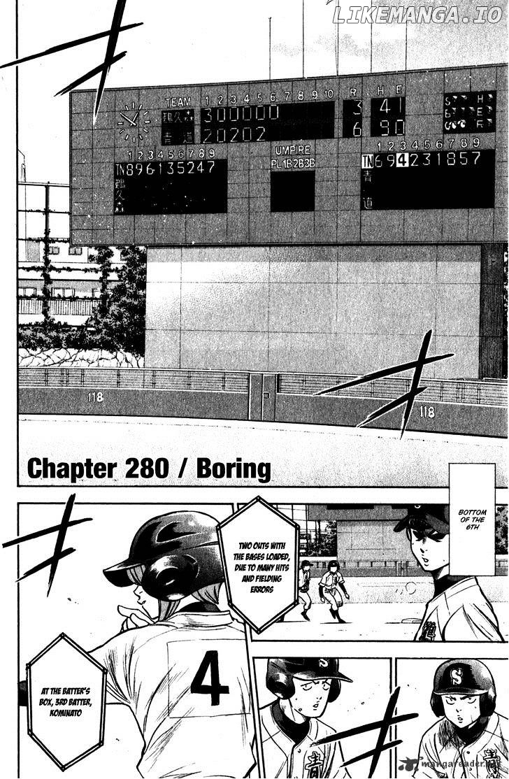 Daiya no A Chapter 280 - page 5