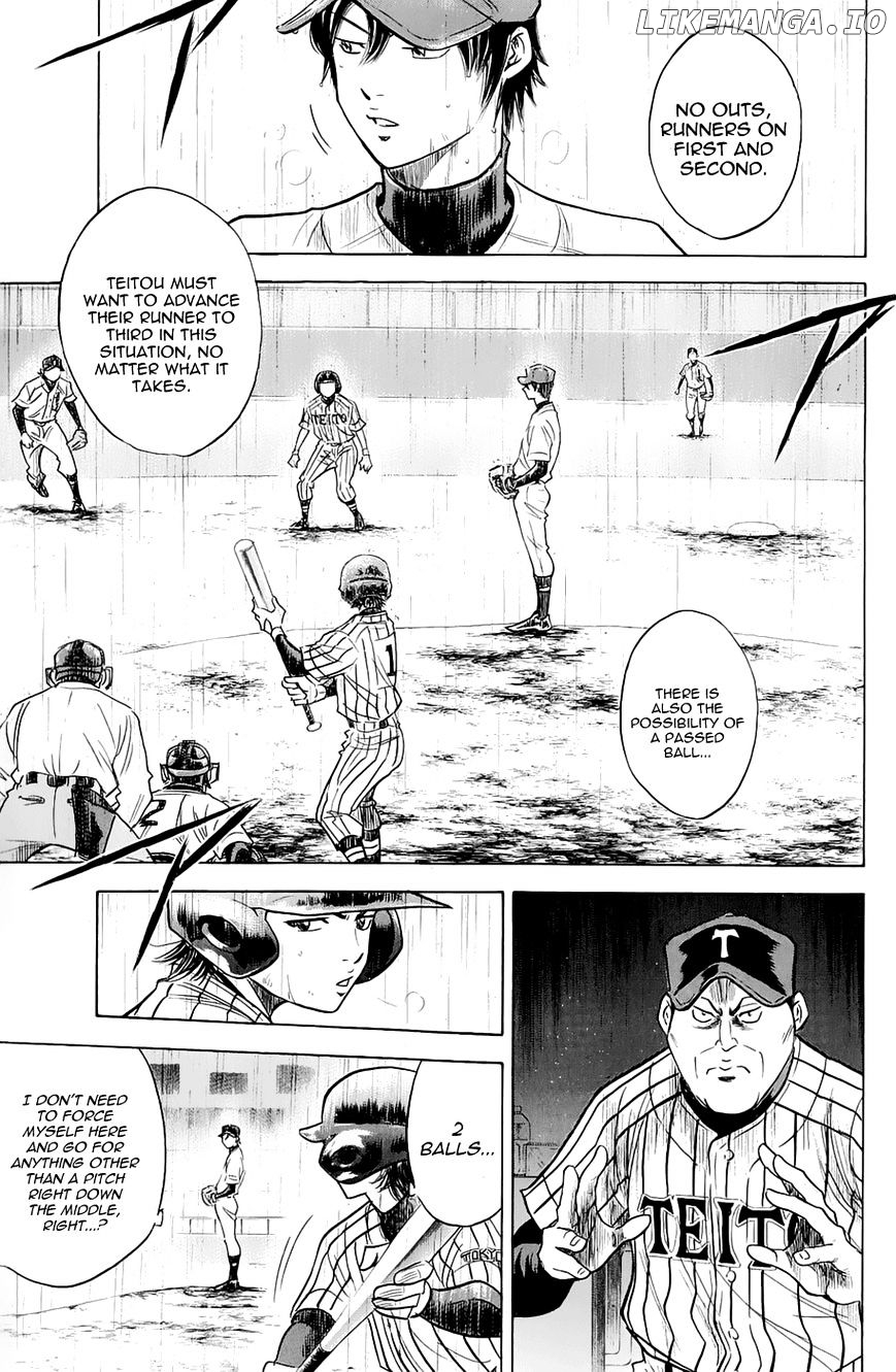 Daiya no A Chapter 245 - page 5