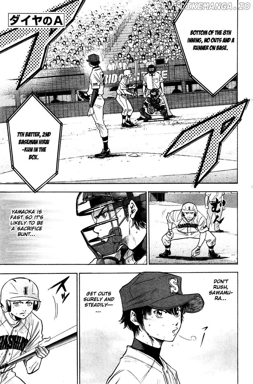 Daiya no A Chapter 178 - page 3