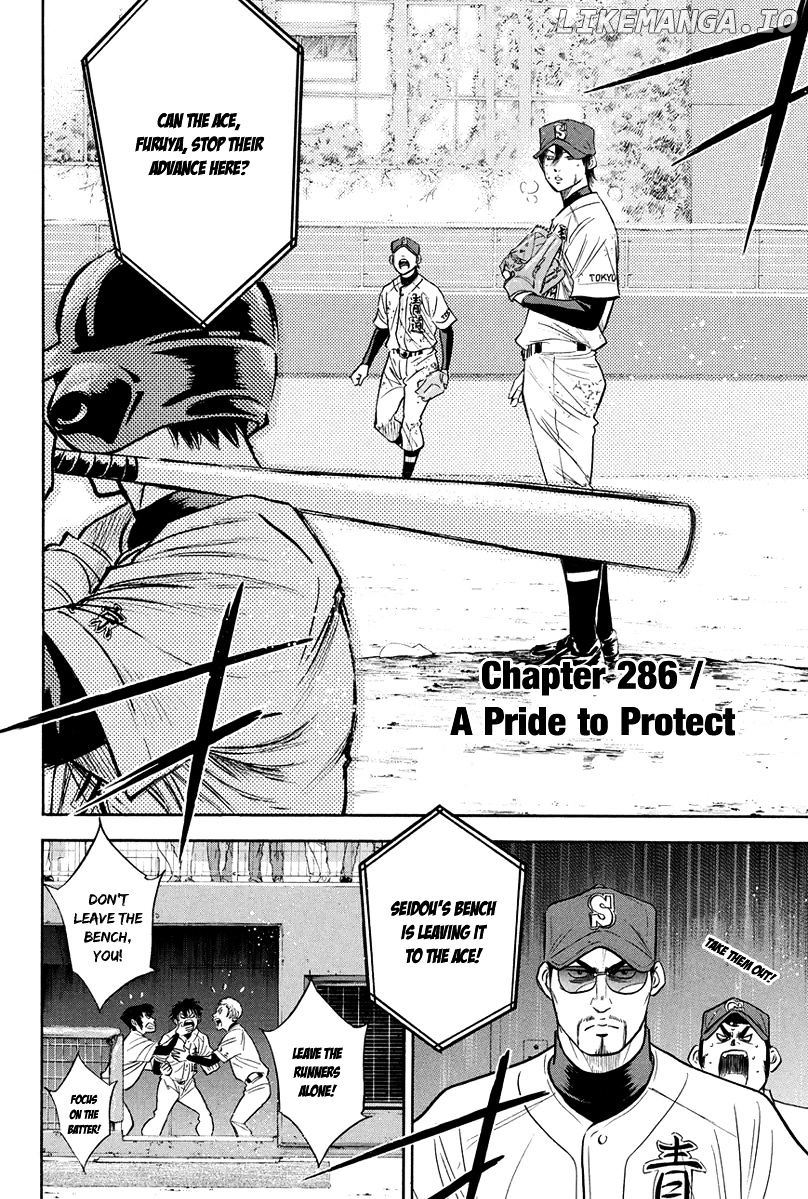 Daiya no A Chapter 286 - page 3