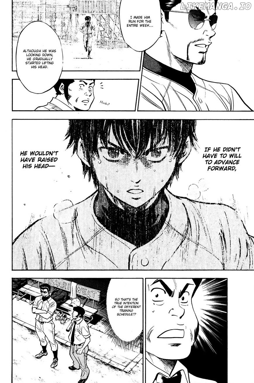 Daiya no A Chapter 221 - page 11