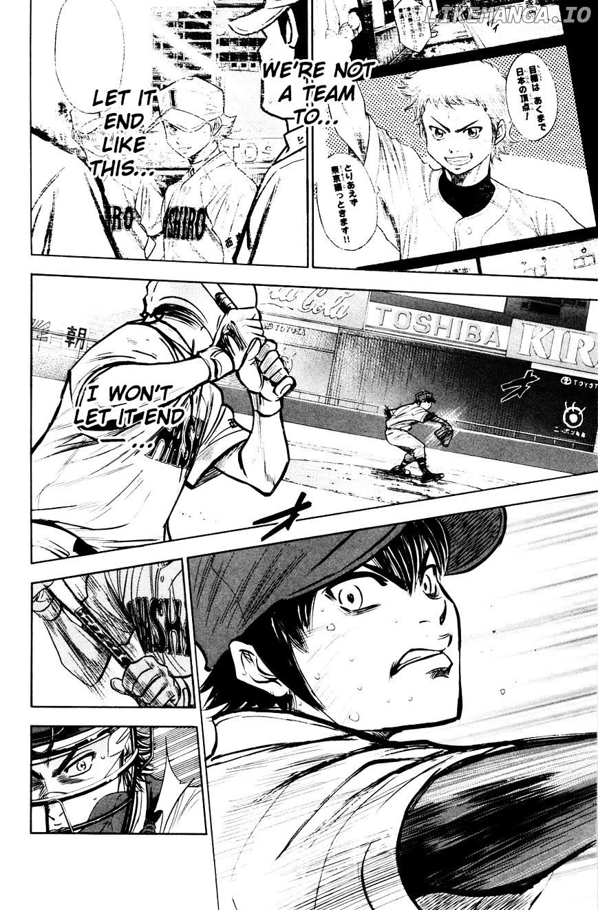 Daiya no A Chapter 183 - page 7