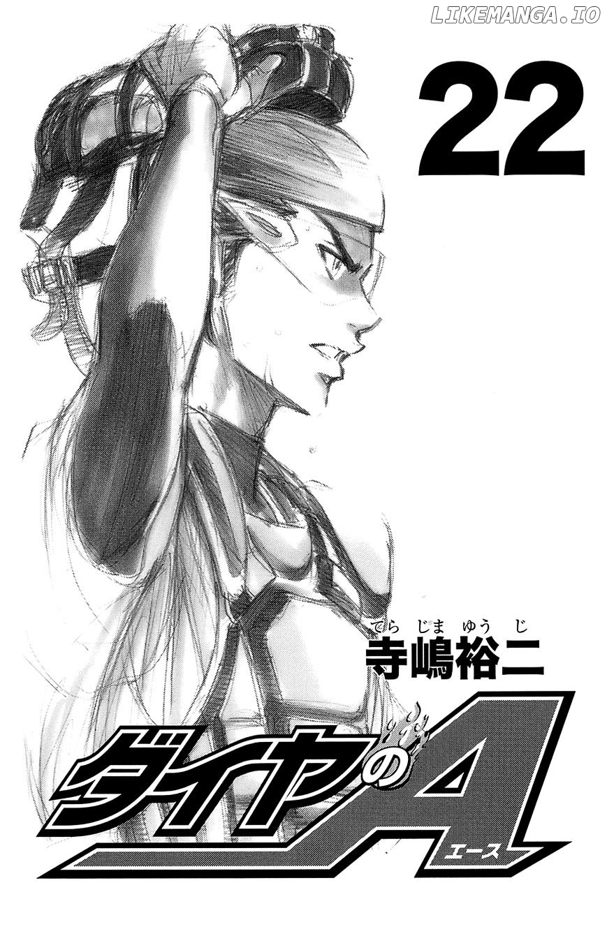 Daiya no A Chapter 184 - page 6