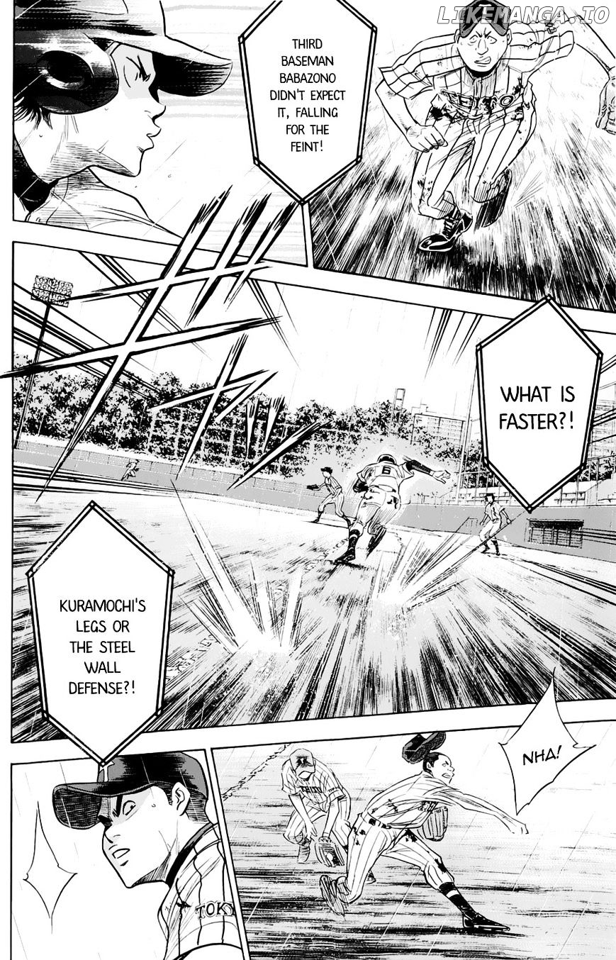 Daiya no A Chapter 254 - page 6