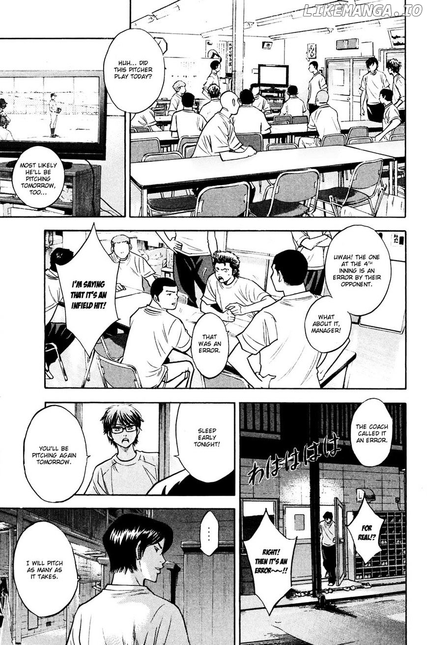 Daiya no A Chapter 224 - page 7