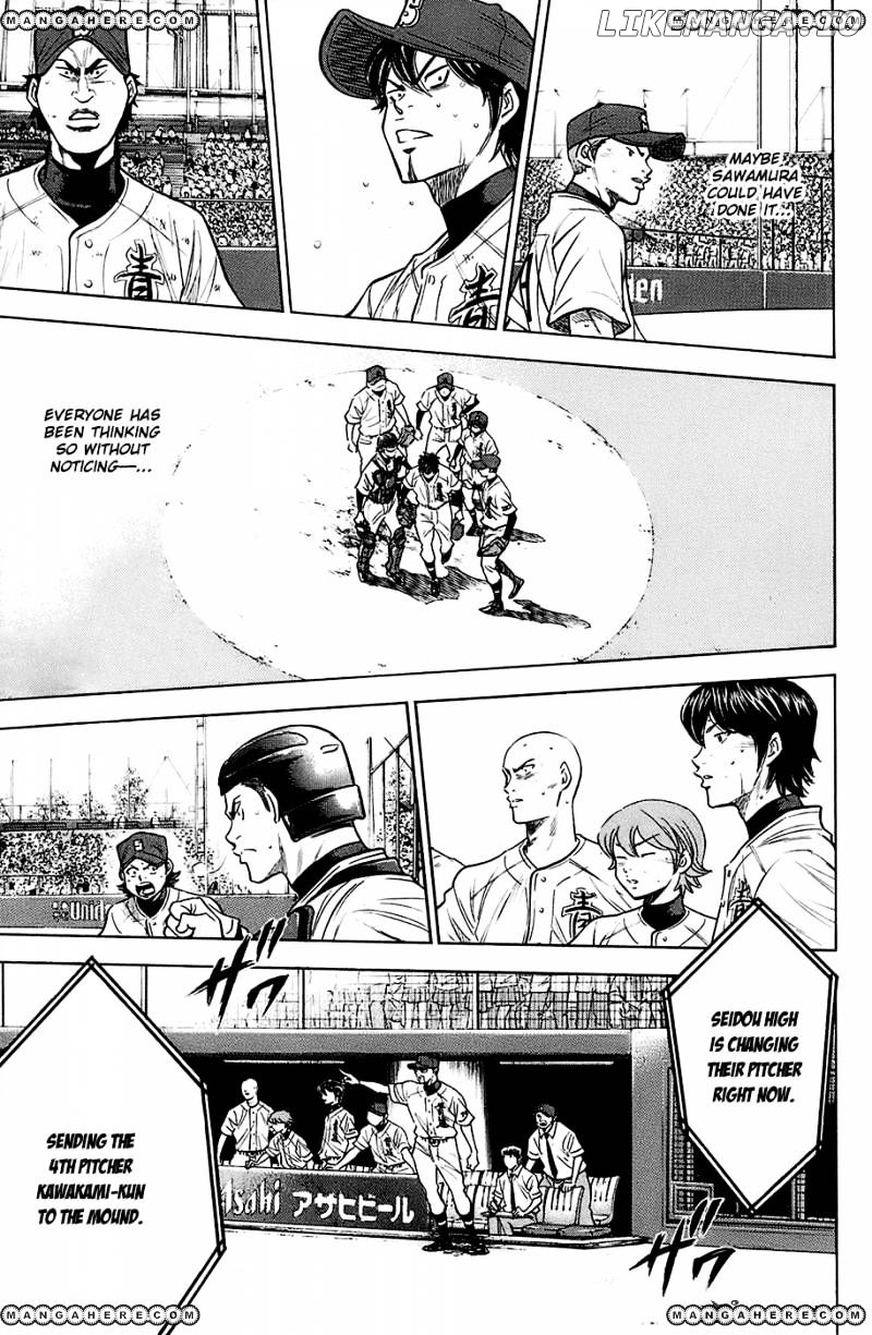 Daiya no A Chapter 186 - page 11
