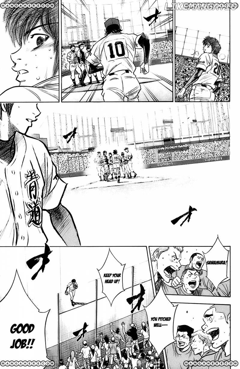 Daiya no A Chapter 186 - page 13