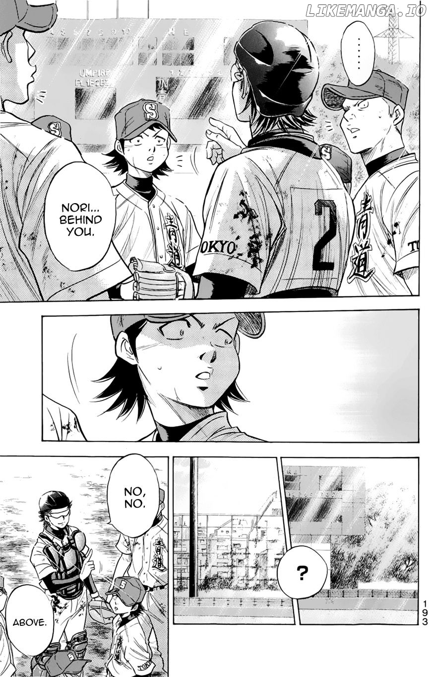 Daiya no A Chapter 256 - page 7