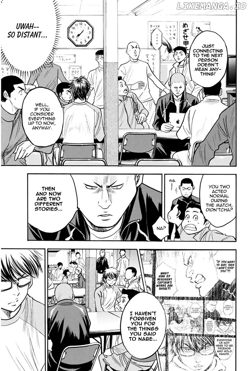 Daiya no A Chapter 292 - page 7