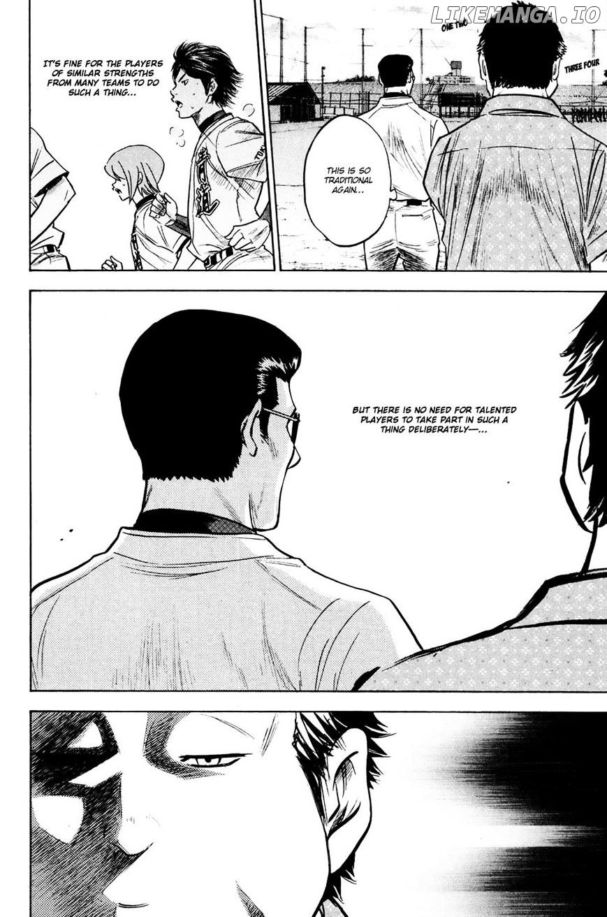 Daiya no A Chapter 226 - page 12