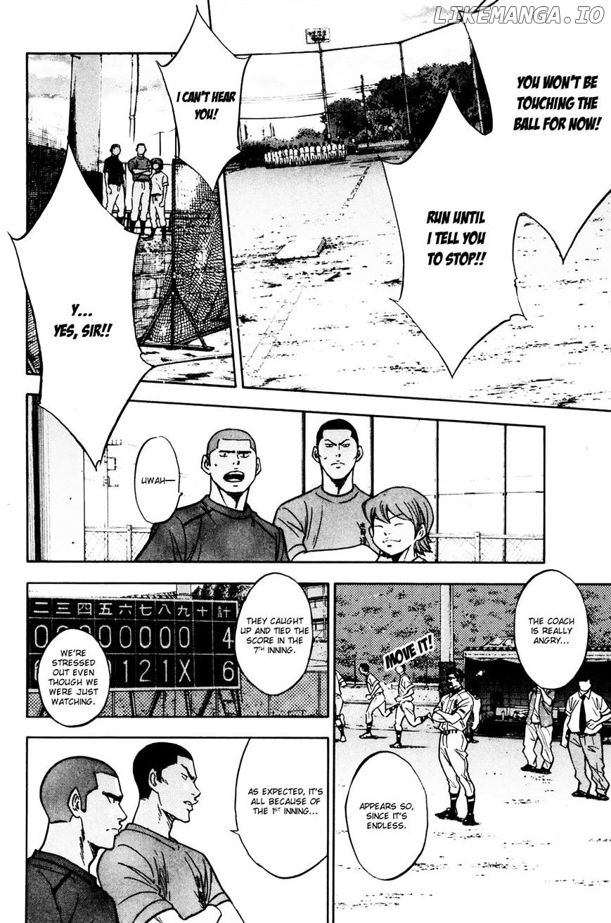 Daiya no A Chapter 226 - page 8