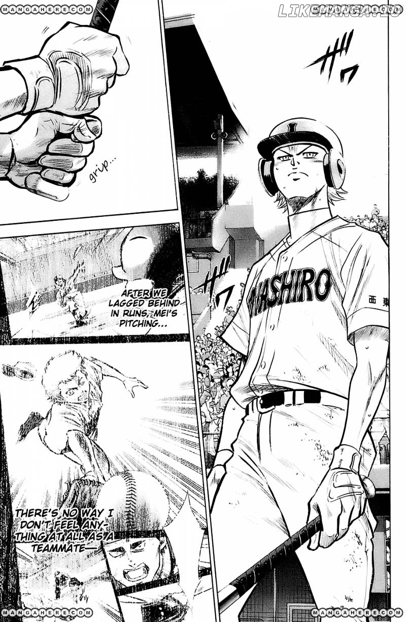 Daiya no A Chapter 188 - page 10