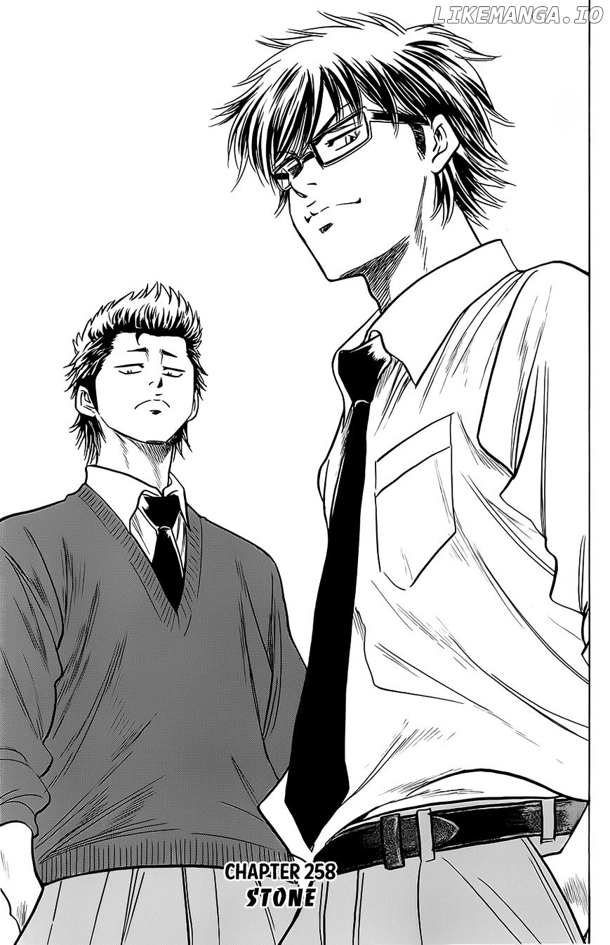 Daiya no A Chapter 258 - page 1