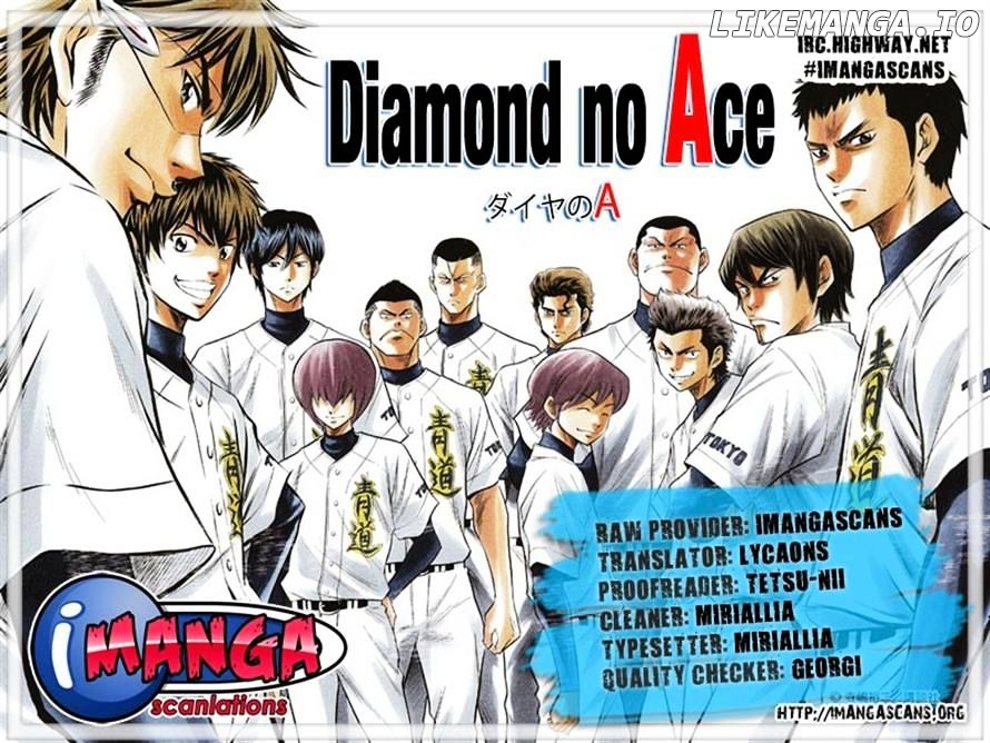 Daiya no A Chapter 227 - page 21