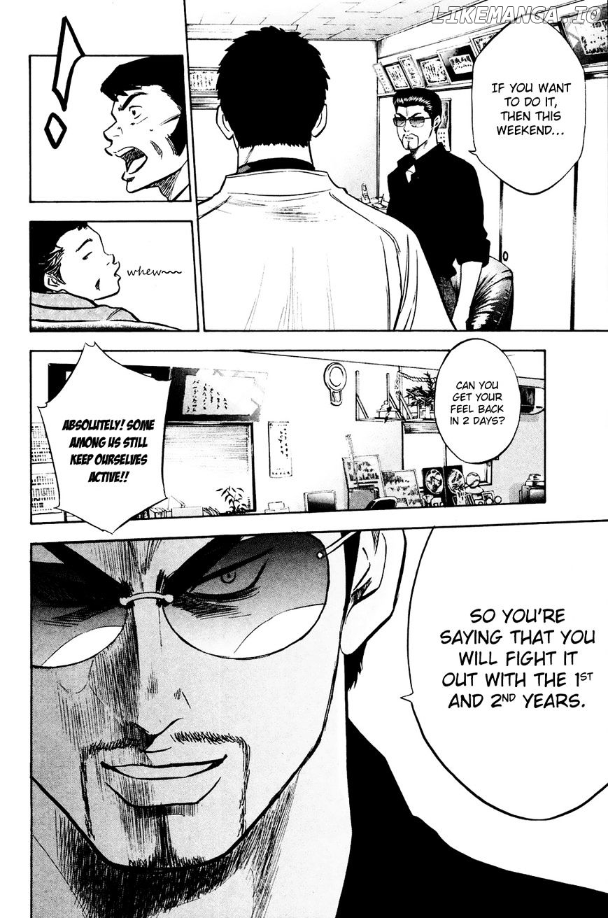 Daiya no A Chapter 228 - page 11