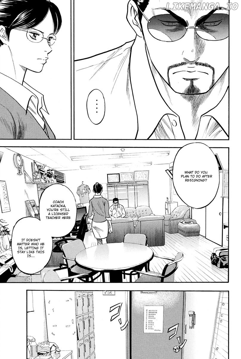 Daiya no A Chapter 295 - page 18