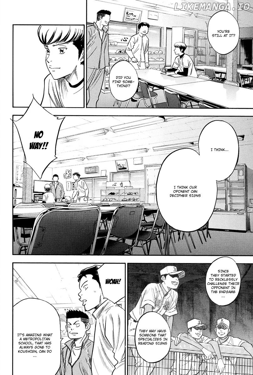 Daiya no A Chapter 295 - page 7
