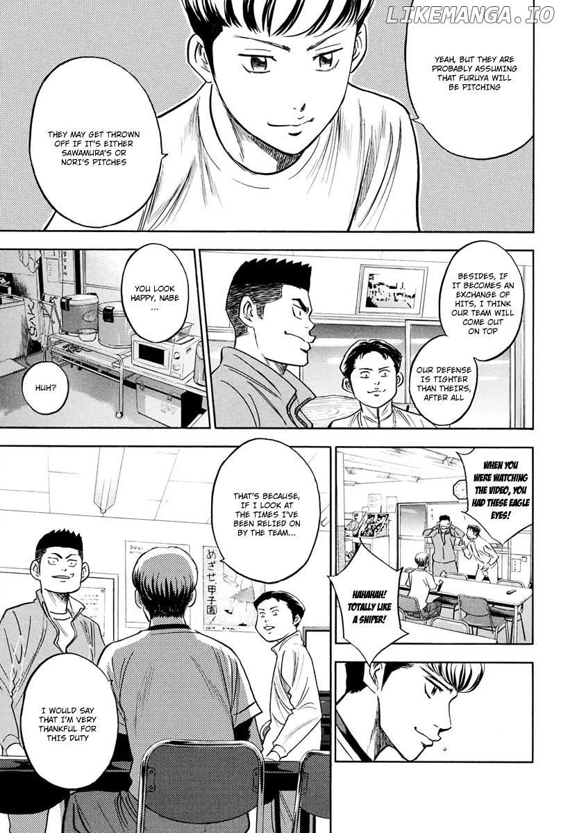Daiya no A Chapter 295 - page 8