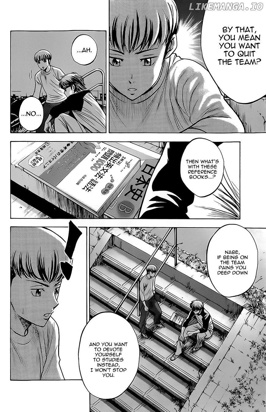 Daiya no A Chapter 260 - page 6
