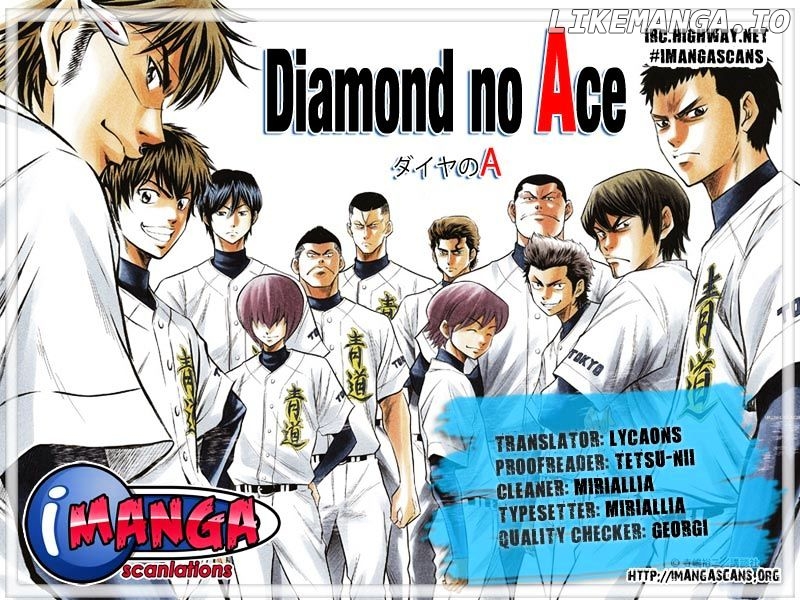 Daiya no A Chapter 229 - page 1