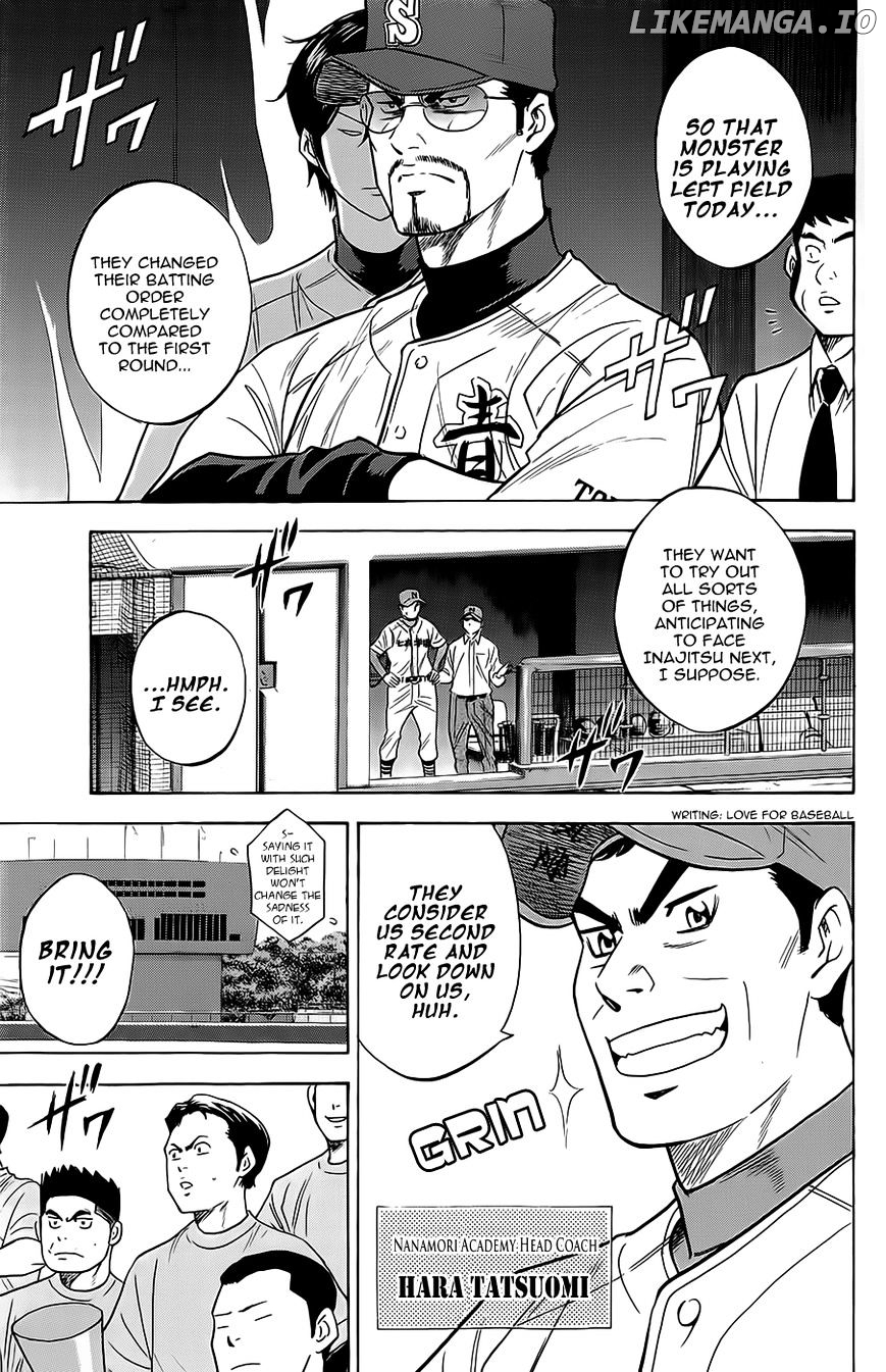 Daiya no A Chapter 261 - page 3