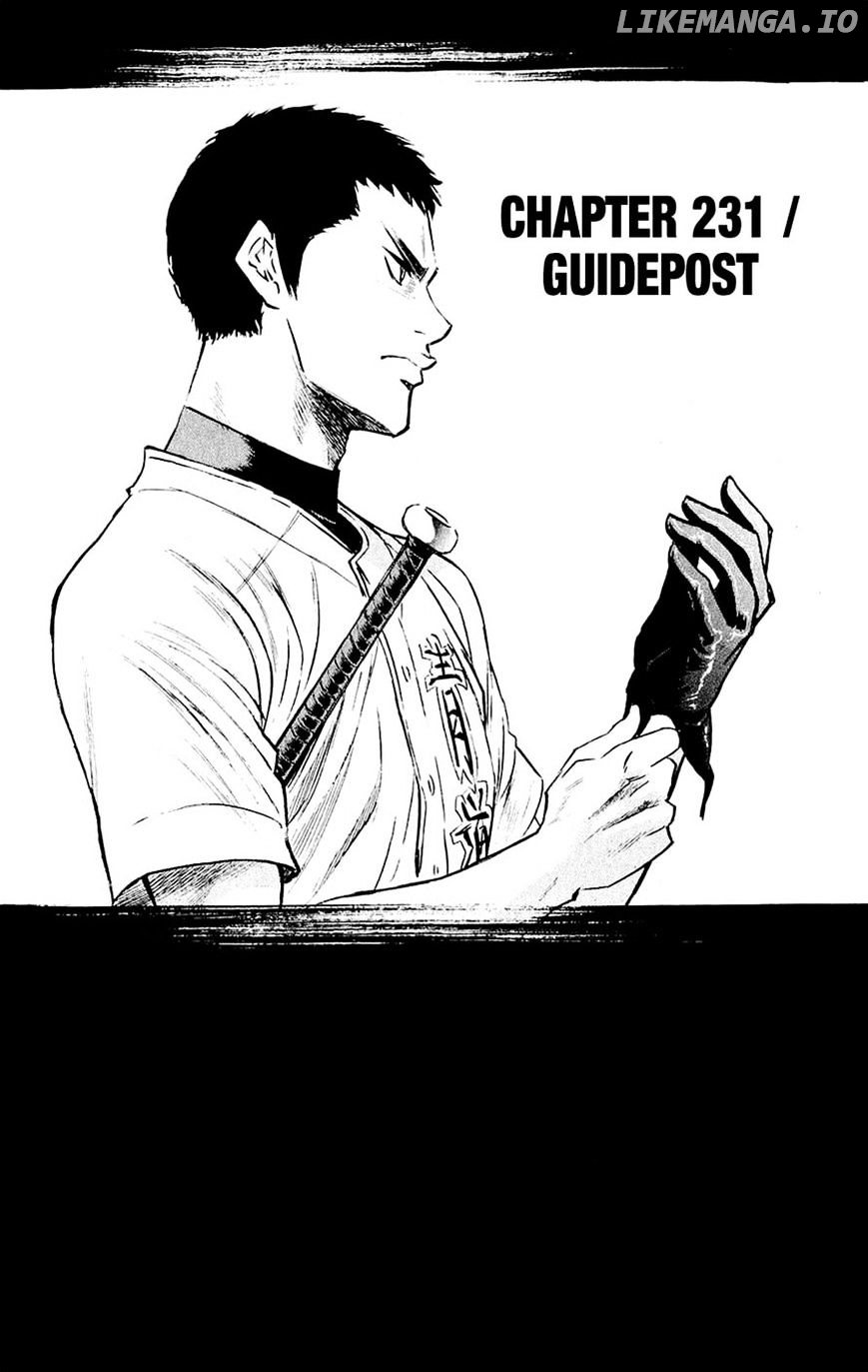 Daiya no A Chapter 231 - page 3