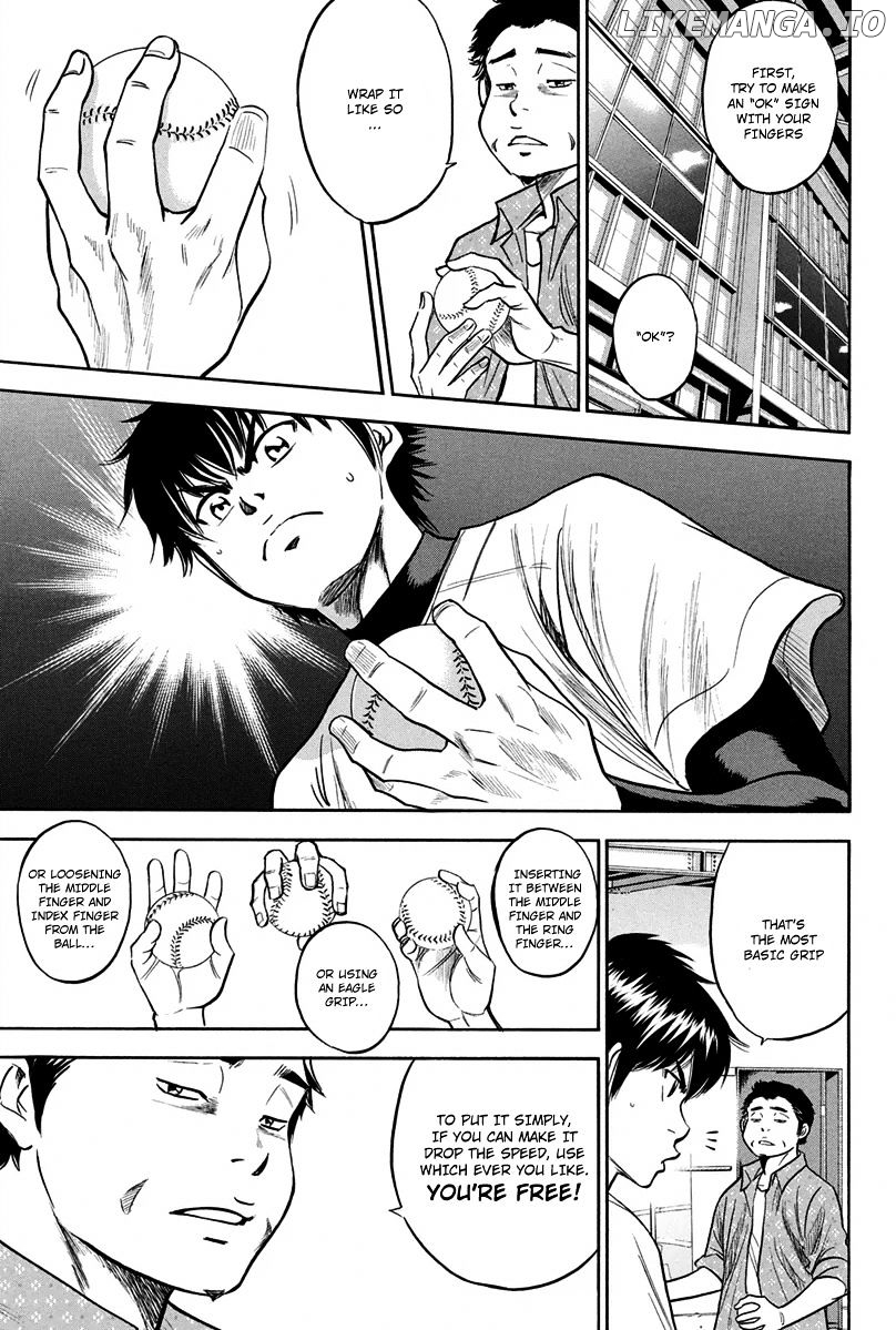 Daiya no A Chapter 299 - page 7