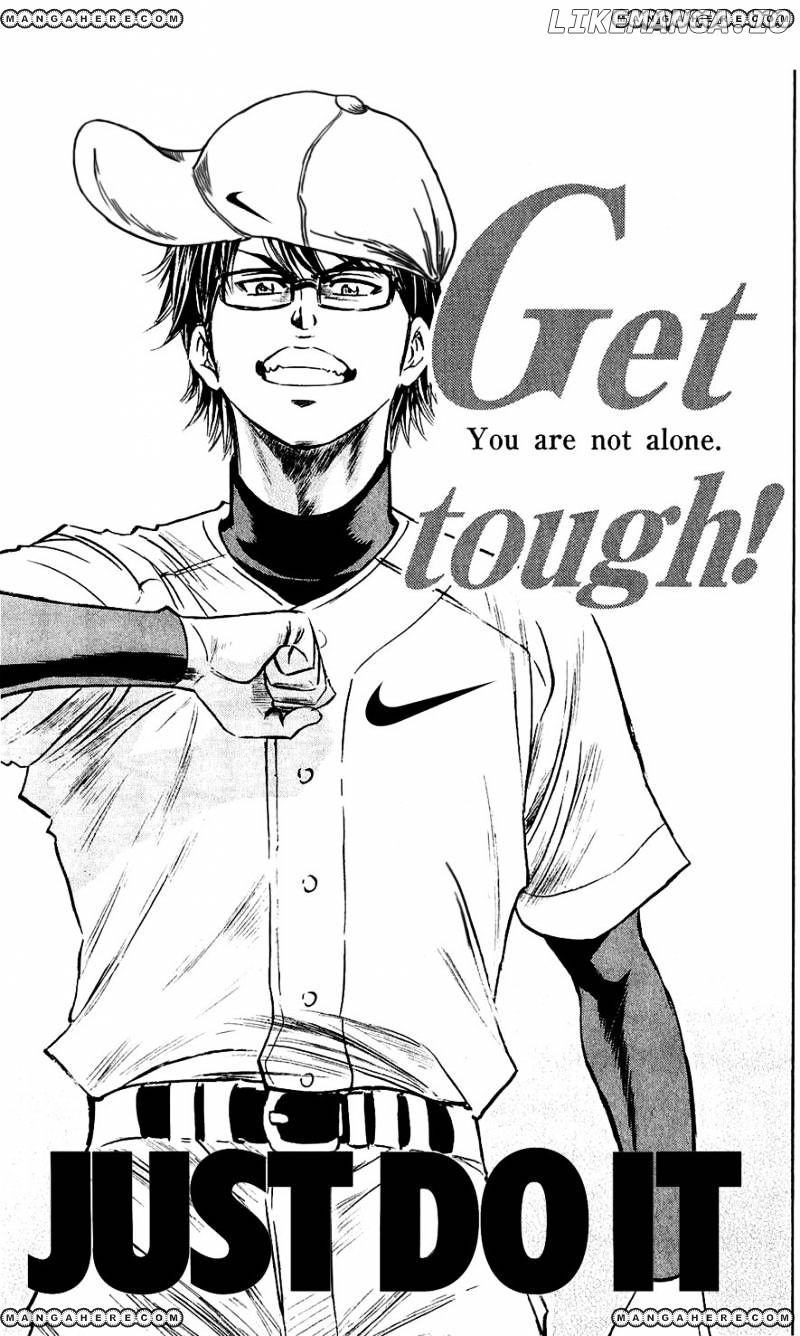 Daiya no A Chapter 233 - page 2