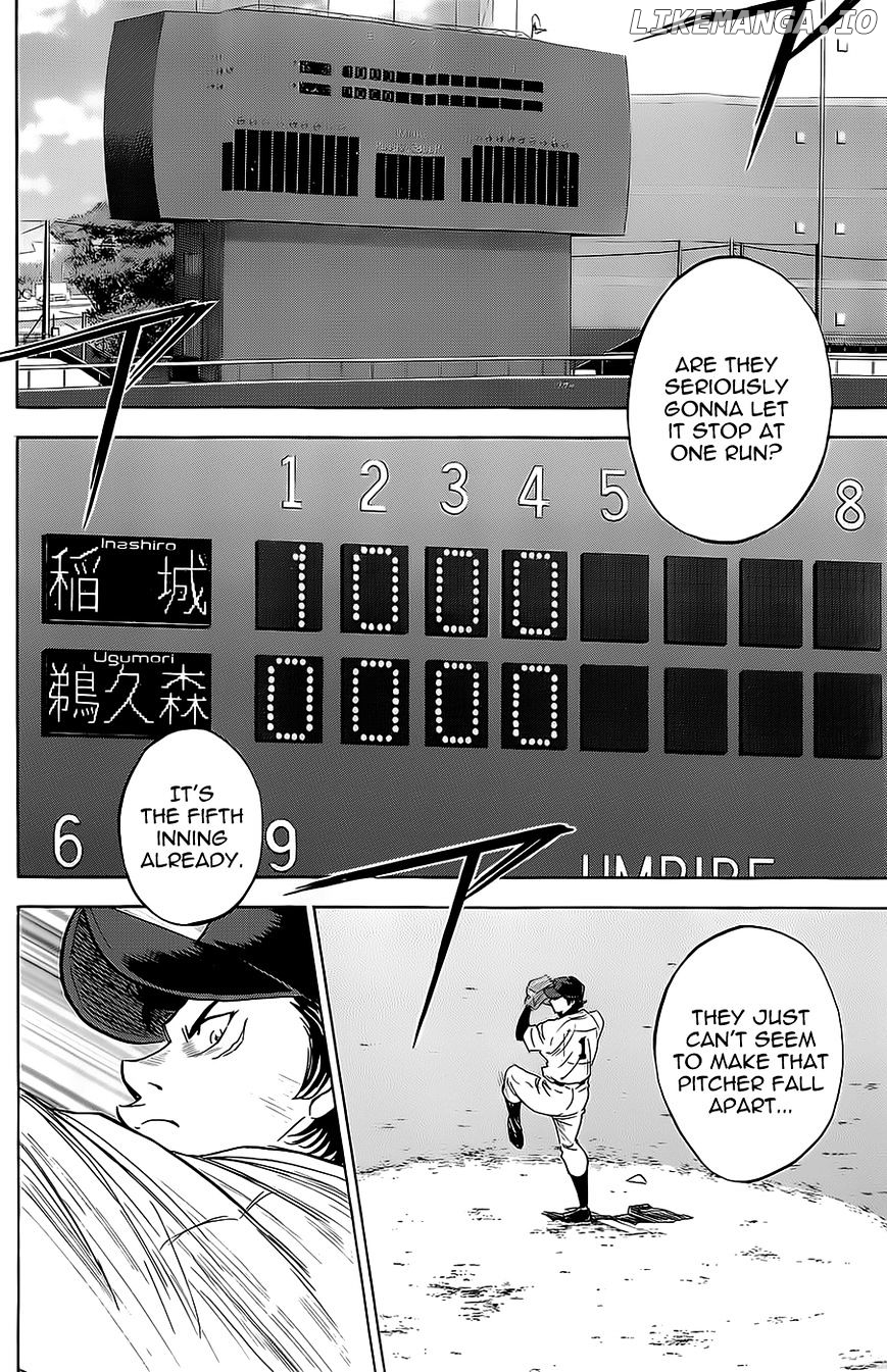 Daiya no A Chapter 265 - page 14