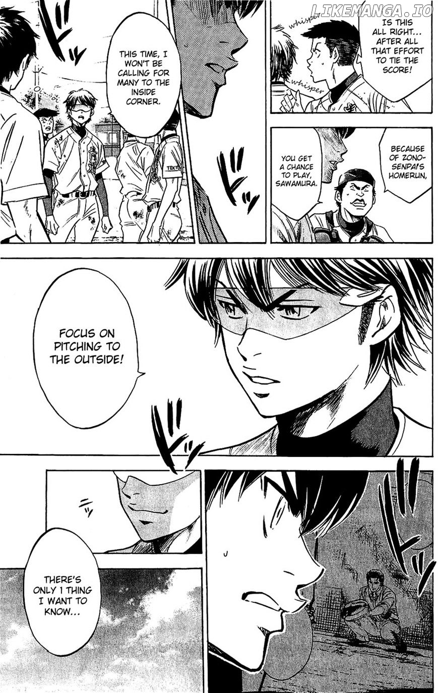 Daiya no A Chapter 234 - page 15