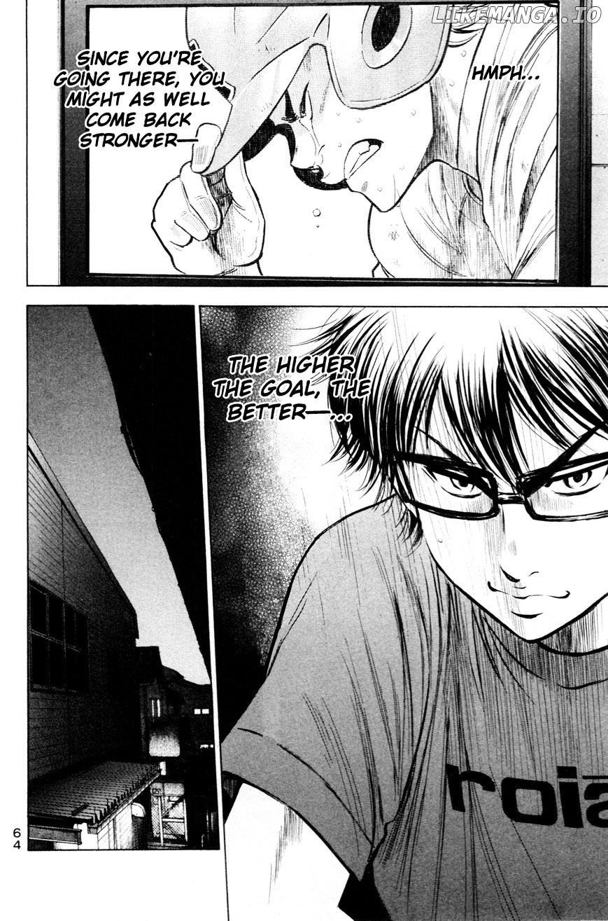 Daiya no A Chapter 195 - page 20