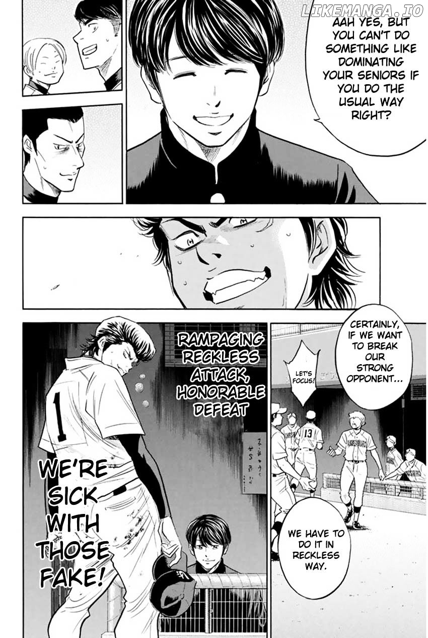 Daiya no A Chapter 266 - page 16