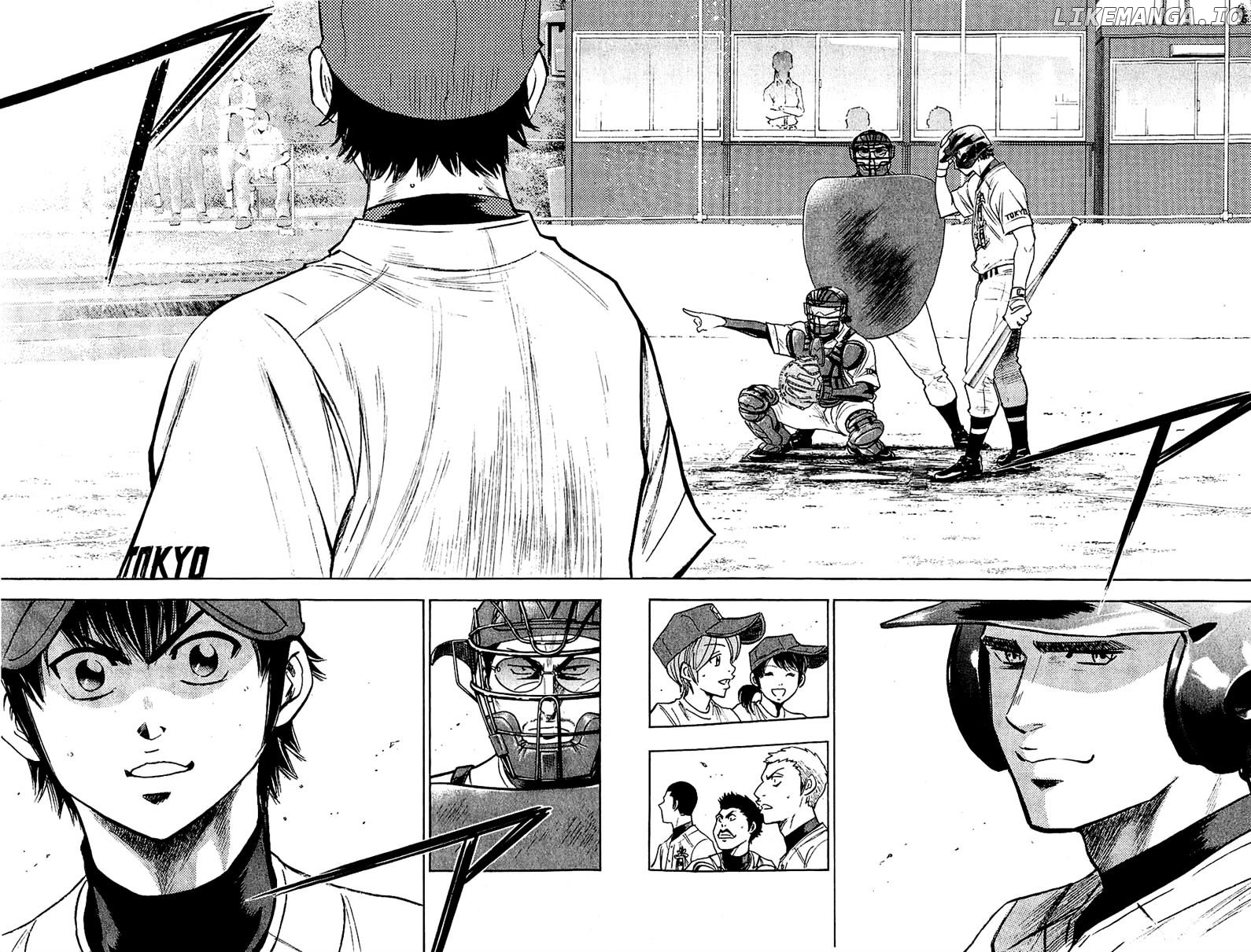 Daiya no A Chapter 235 - page 2