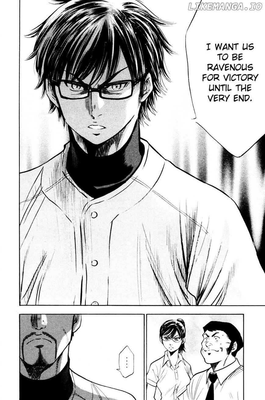 Daiya no A Chapter 196 - page 13