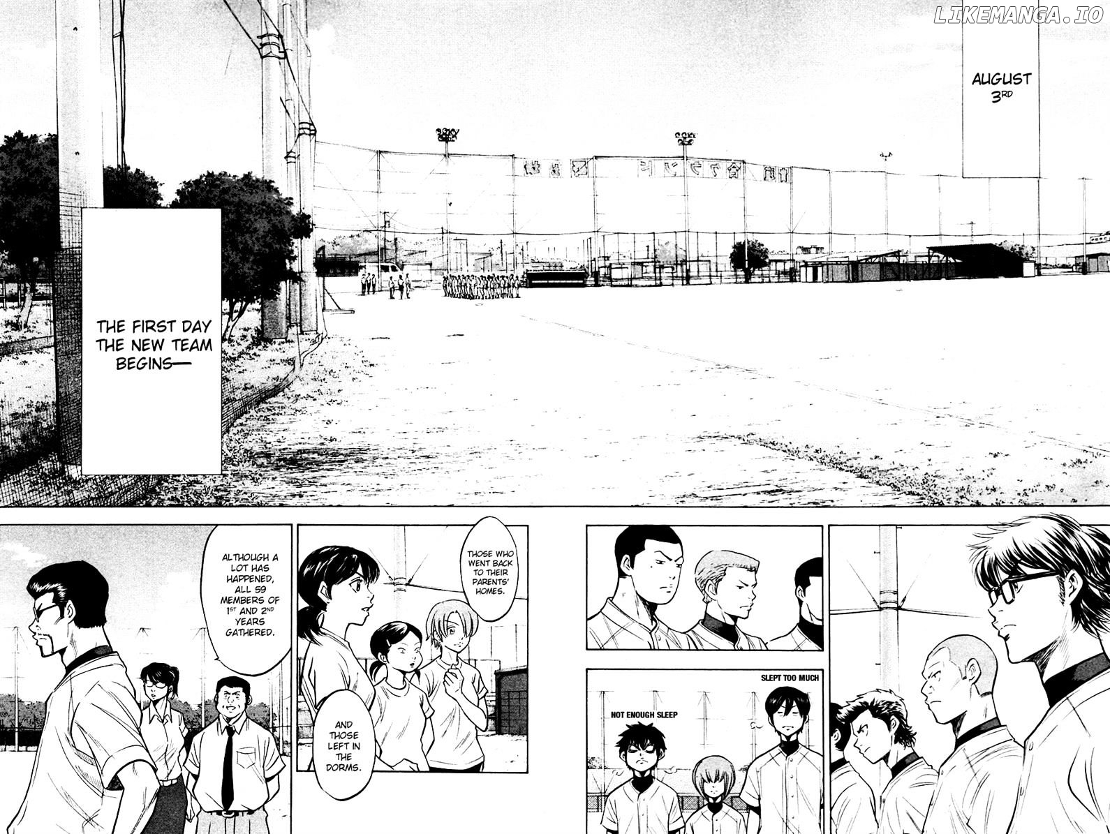 Daiya no A Chapter 196 - page 2
