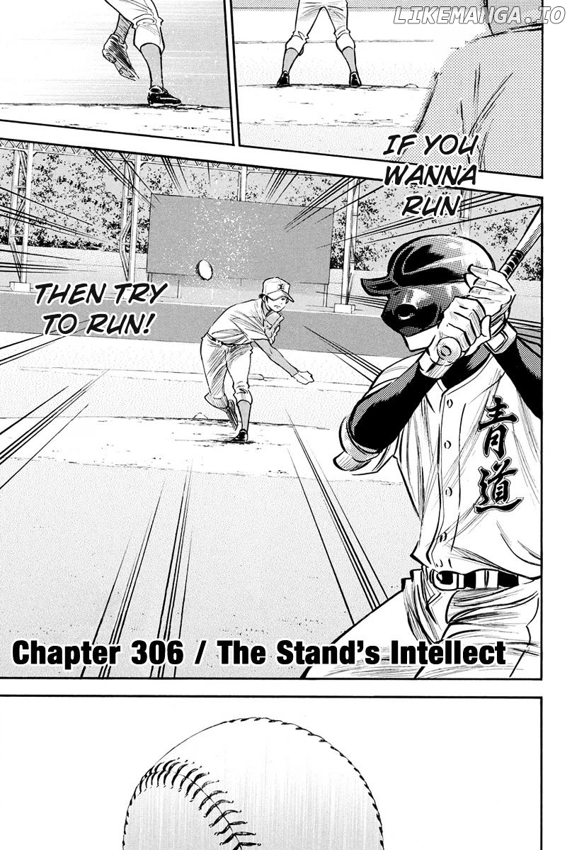 Daiya no A Chapter 306 - page 4