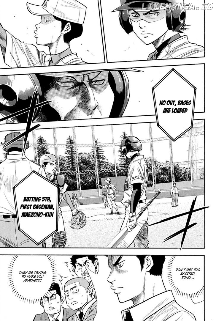 Daiya no A Chapter 307 - page 5