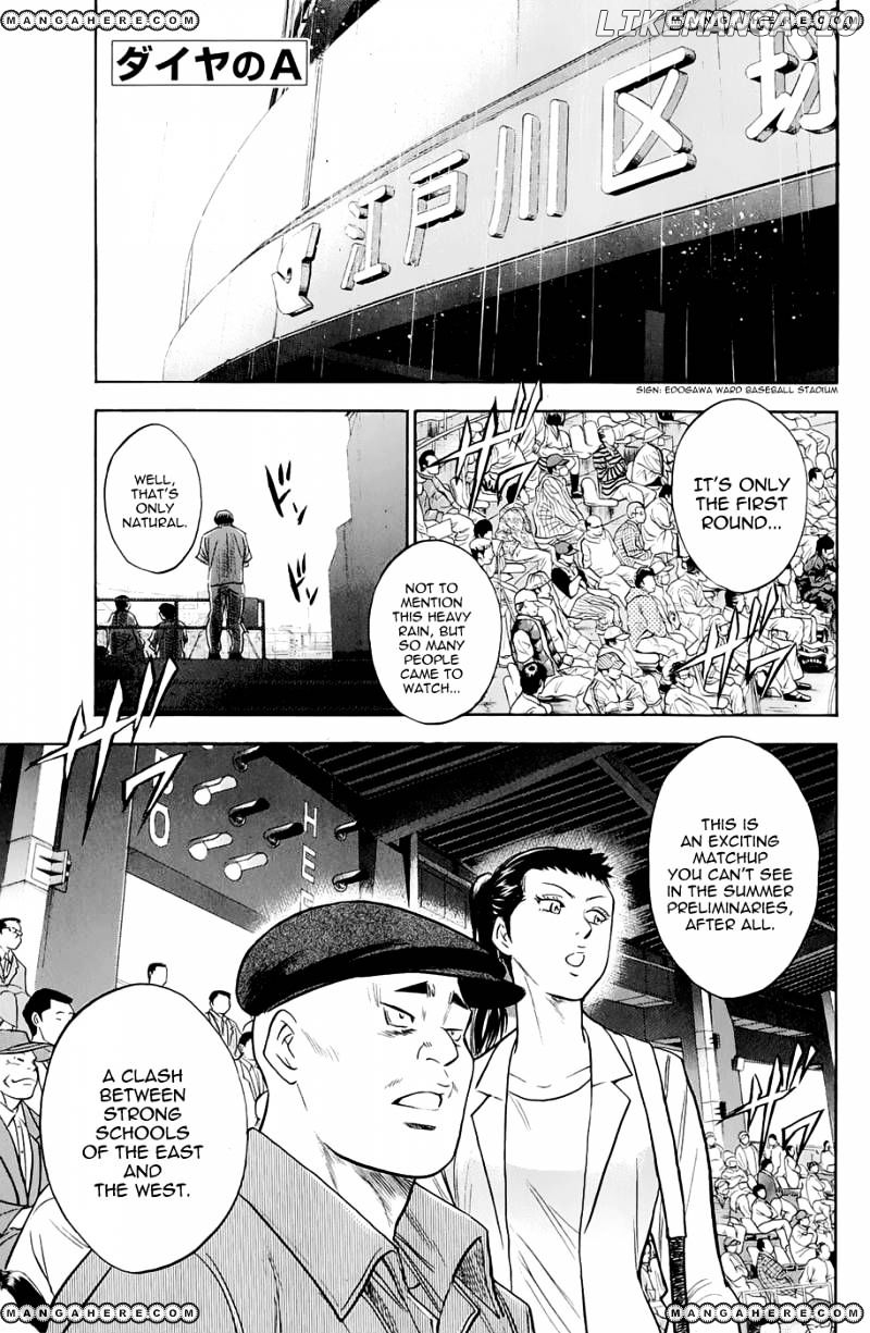 Daiya no A Chapter 242 - page 1
