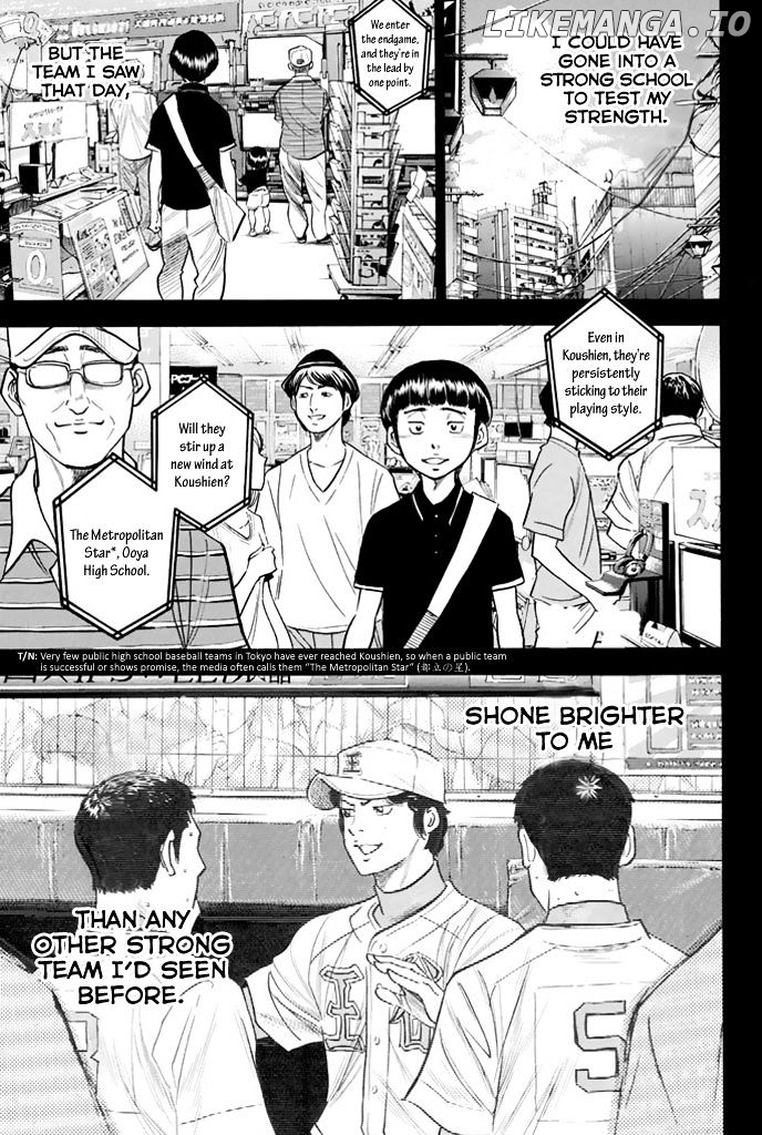 Daiya no A Chapter 310 - page 7