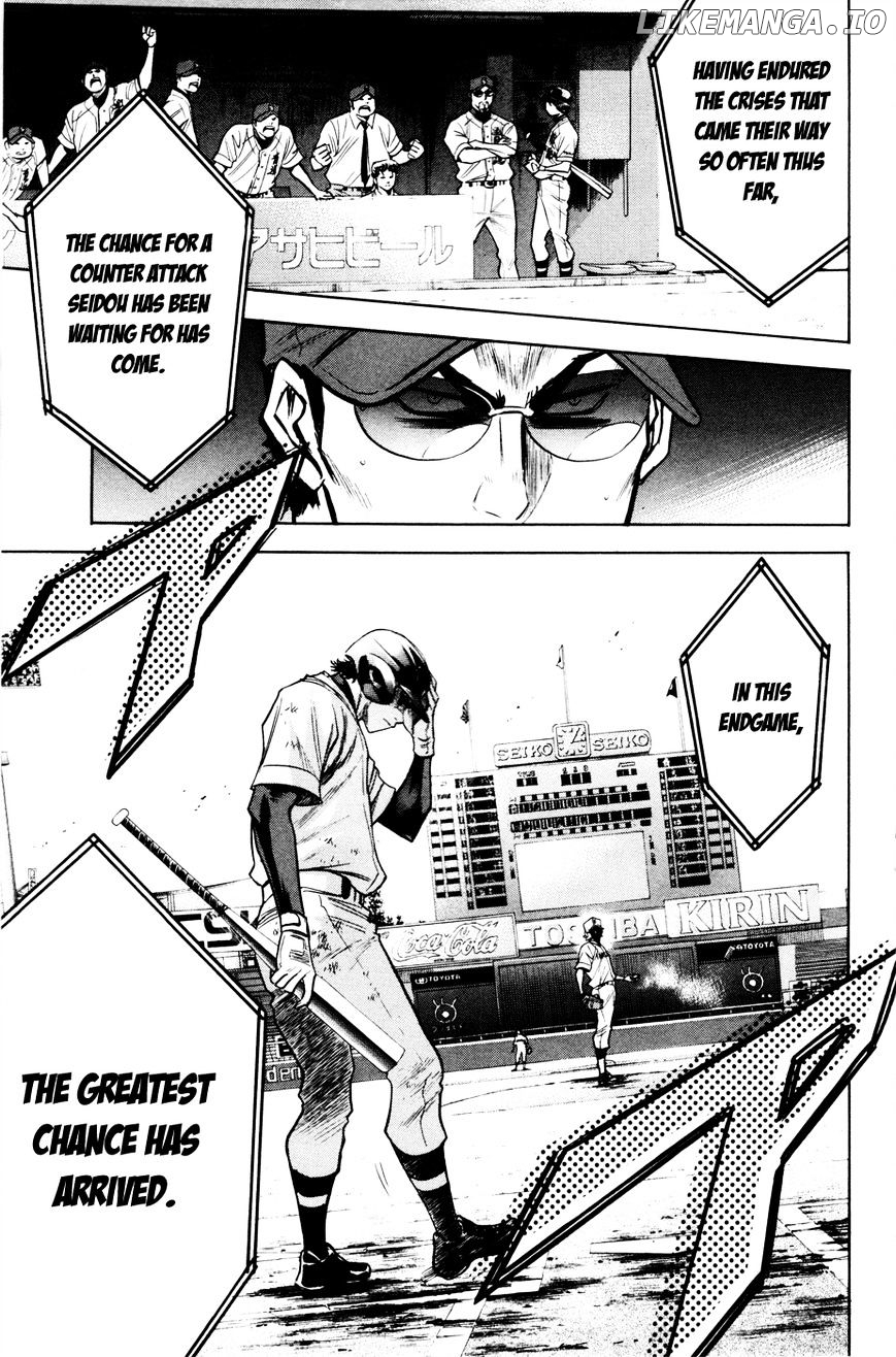 Daiya no A Chapter 170 - page 19