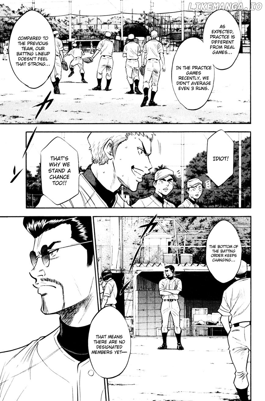 Daiya no A Chapter 204 - page 7