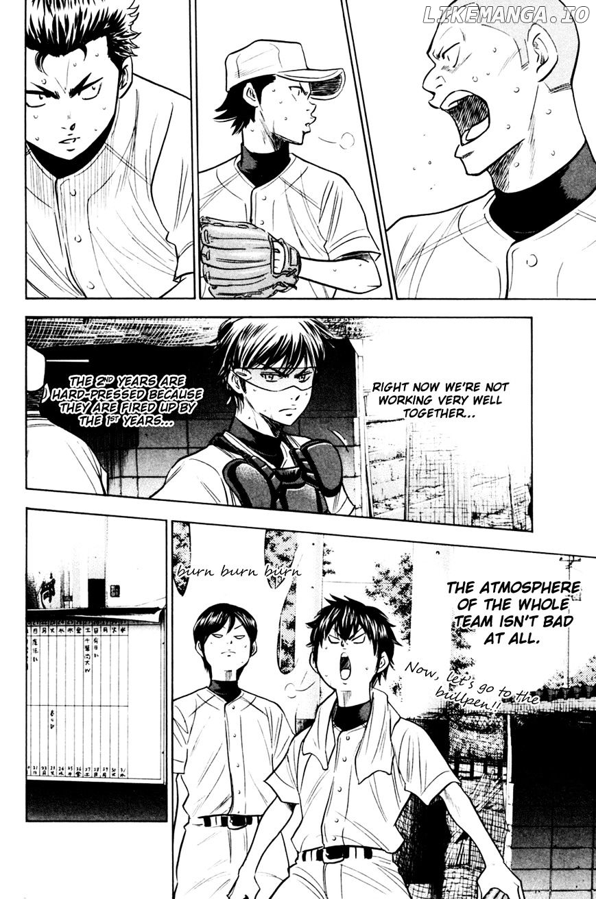 Daiya no A Chapter 205 - page 18