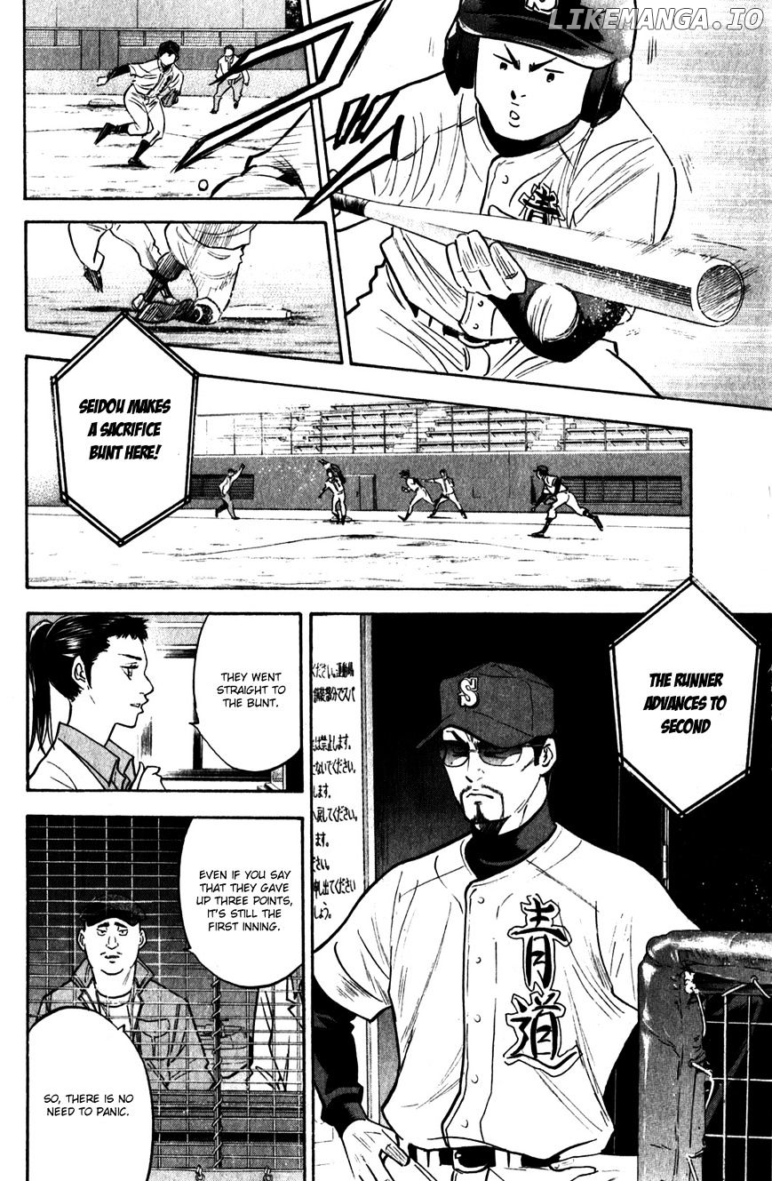 Daiya no A Chapter 276 - page 17