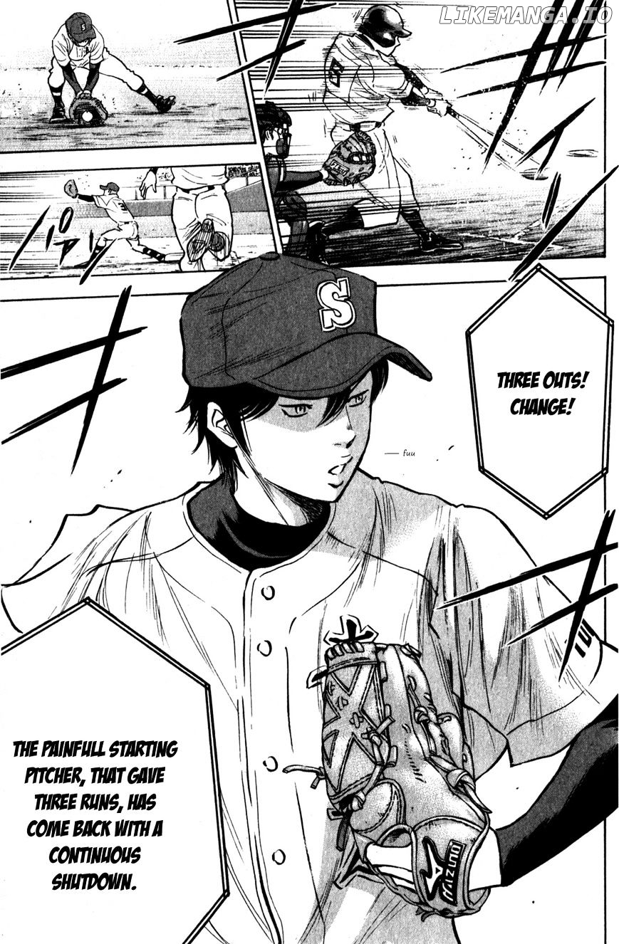 Daiya no A Chapter 276 - page 8