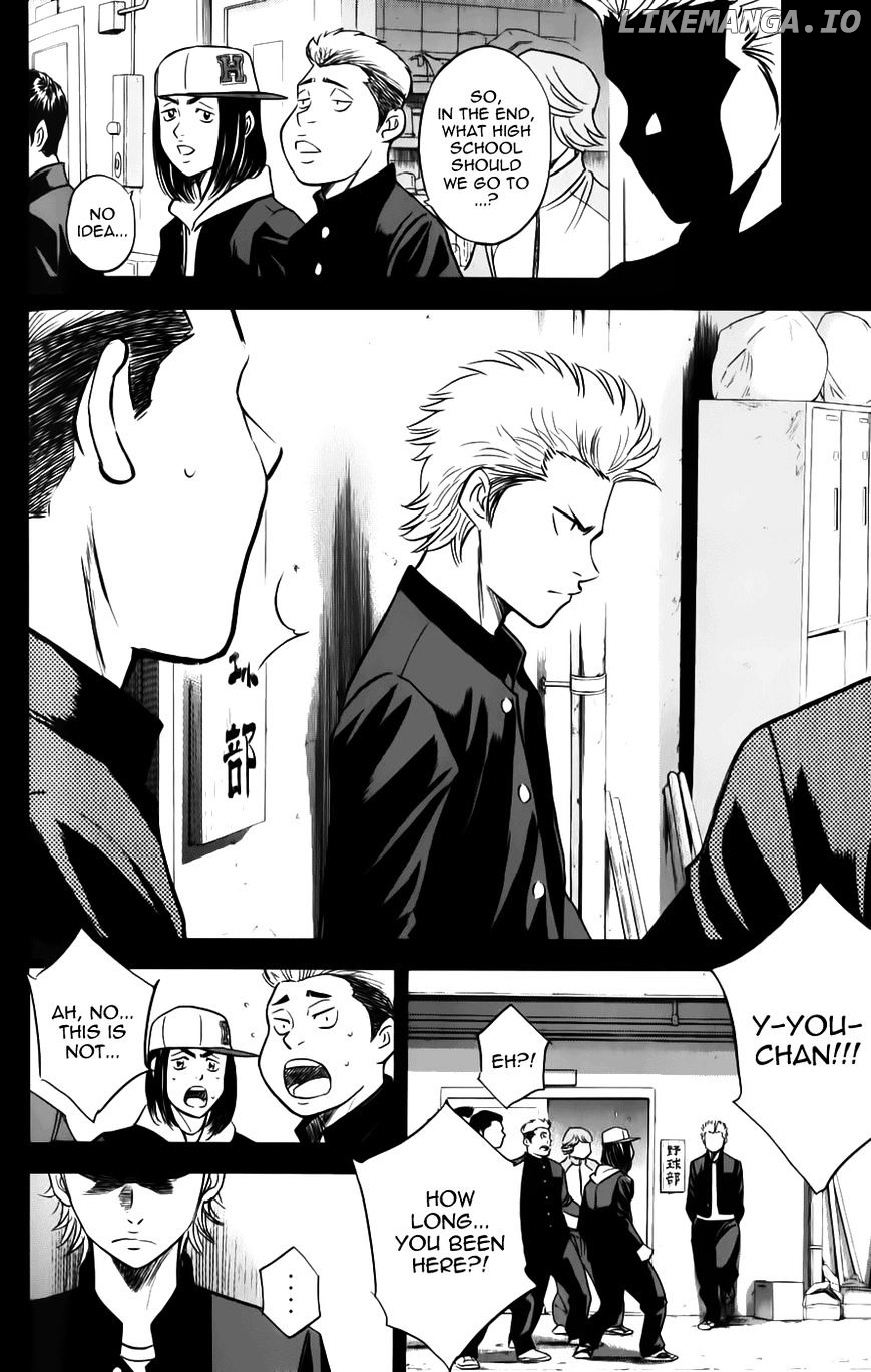 Daiya no A Chapter 319 - page 12